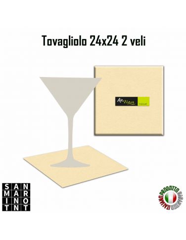 Tovagliolo 2 veli 24x24 crema