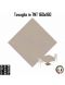 Tovaglia 160x160 in tnt colore sabbia